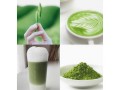 Матча (Маття) Green Tea Arata 100% натуральная